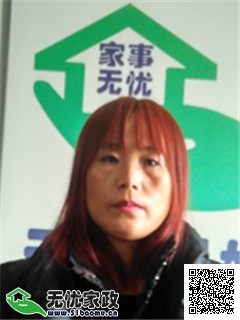 DƬ