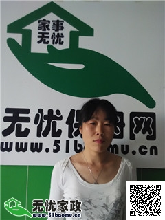 DƬ