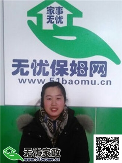 DƬ