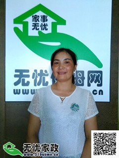 DƬ