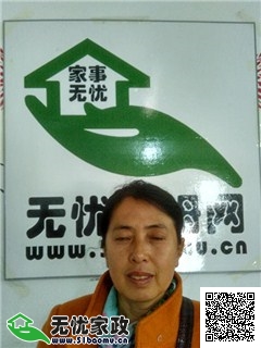 DƬ