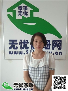 DƬ