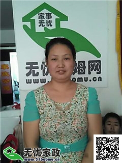 DƬ