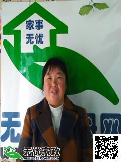 DƬ