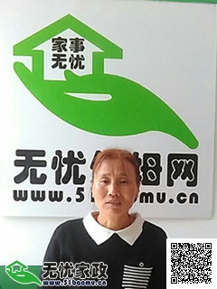 DƬ
