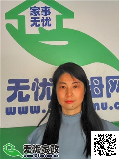 DƬ