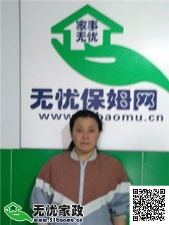 DƬ