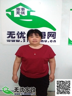 DƬ