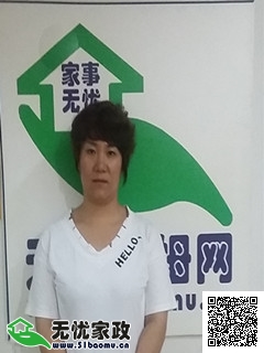 DƬ