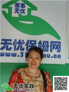 DƬ