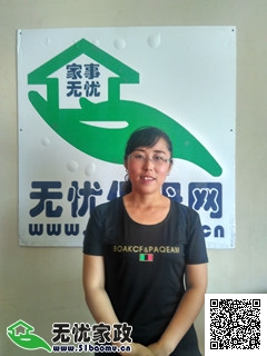 DƬ