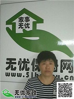 DƬ