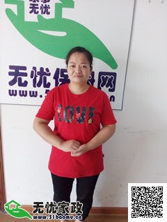 DƬ