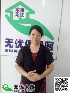 DƬ