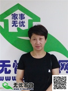 DƬ