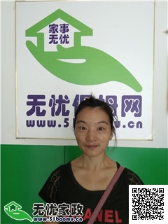 DƬ