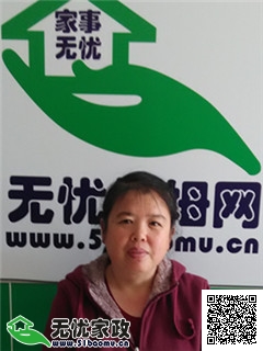 DƬ