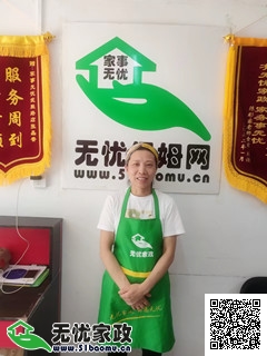 DƬ