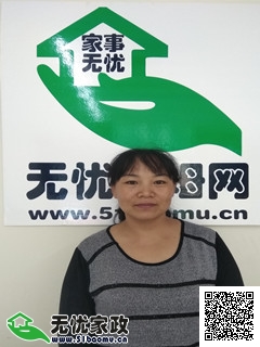 DƬ