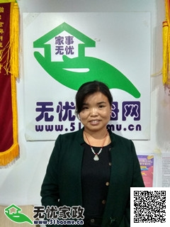 DƬ