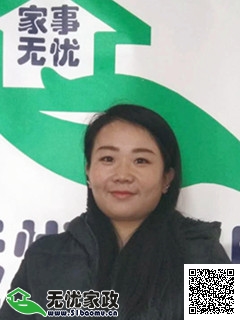 DƬ