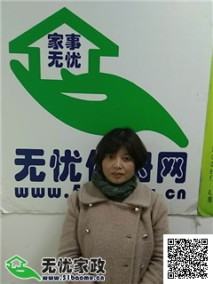 DƬ