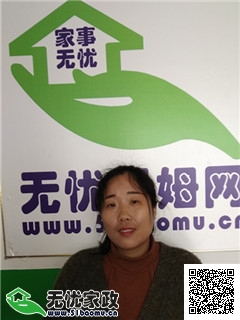 DƬ