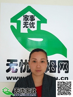 DƬ