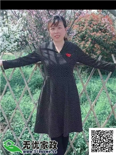 hݷfСr(sh)_12꽛(jng)(yn)҄(w)ķ