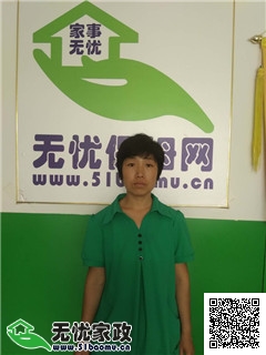 DƬ