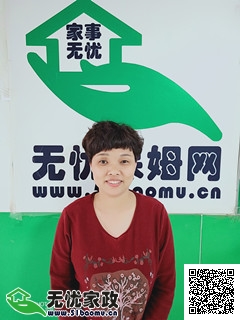 DƬ