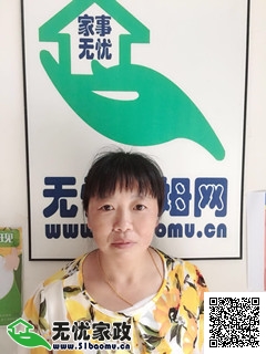 DƬ