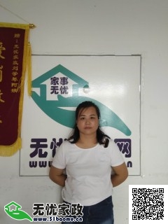 DƬ