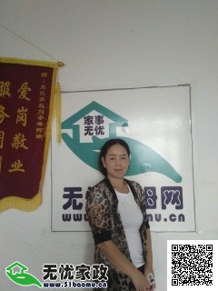 DƬ