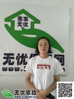 DƬ