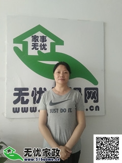 DƬ