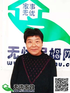 DƬ