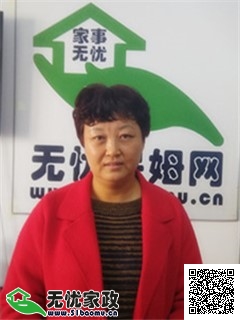 DƬ