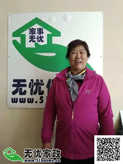 DƬ