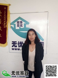 DƬ