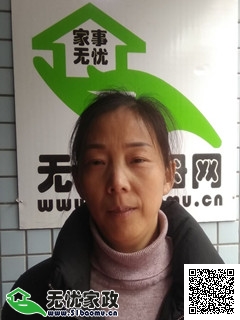 DƬ