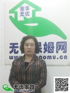 DƬ