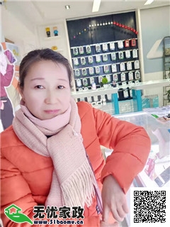 DƬ