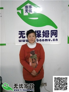 DƬ