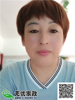 DƬ