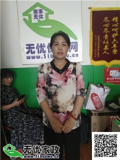 DƬ