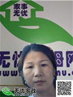 DƬ