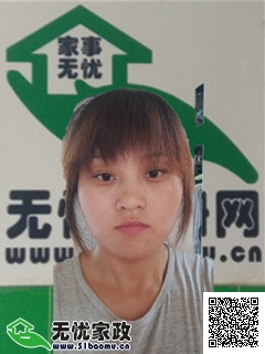DƬ