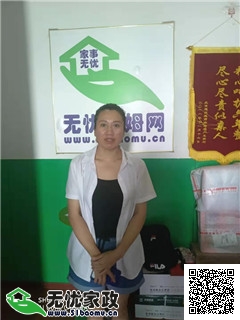 DƬ