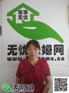 DƬ